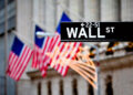 wall street sign new york stock